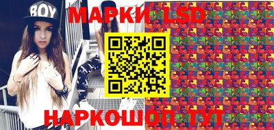 мдпв Новокубанск