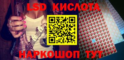 мефедрон мука Новодвинск