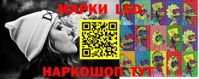 мефедрон мука Новодвинск