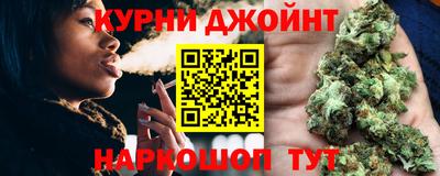 мефедрон мука Новодвинск