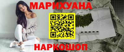 мефедрон мука Новодвинск