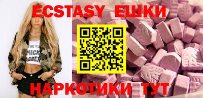 мдпв Новокубанск