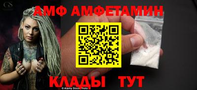 мефедрон мука Новодвинск