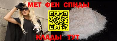 мефедрон мука Новодвинск