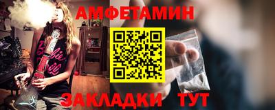 мефедрон мука Новодвинск