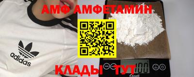 мдпв Новокубанск