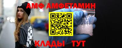 мдпв Новокубанск