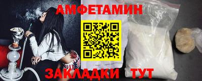 мефедрон мука Новодвинск