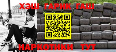 мефедрон мука Новодвинск