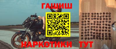 мдпв Новокубанск