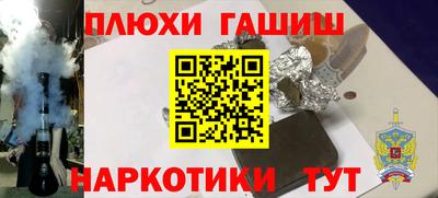 мдпв Новокубанск