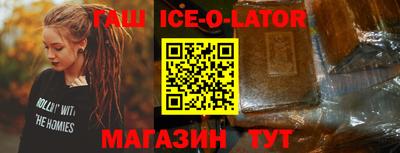 мдпв Новокубанск