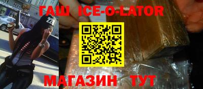 мефедрон мука Новодвинск